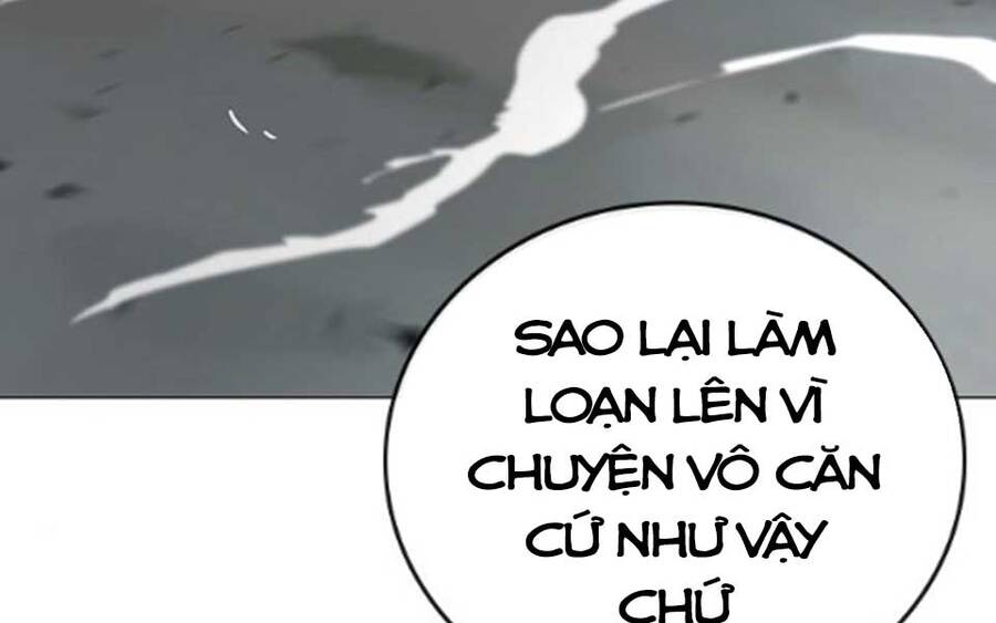 Nhiệm Vụ Đời Thật Chapter 47.5 - Trang 2