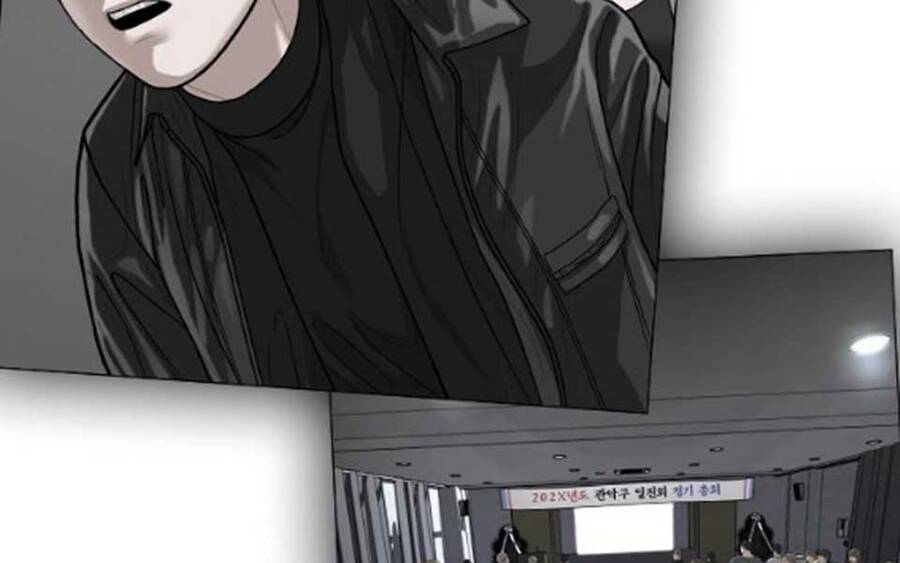 Nhiệm Vụ Đời Thật Chapter 47.5 - Trang 2