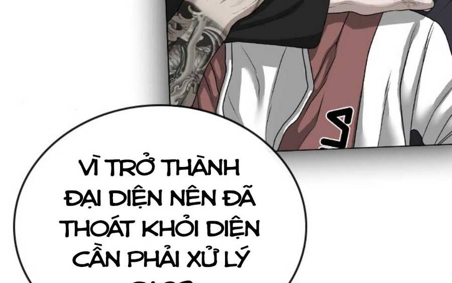 Nhiệm Vụ Đời Thật Chapter 47.5 - Trang 2