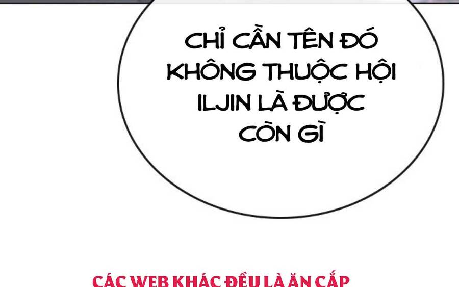 Nhiệm Vụ Đời Thật Chapter 47.5 - Trang 2