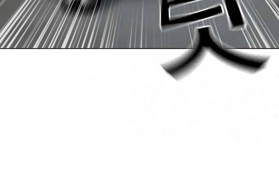 Nhiệm Vụ Đời Thật Chapter 47.5 - Trang 2