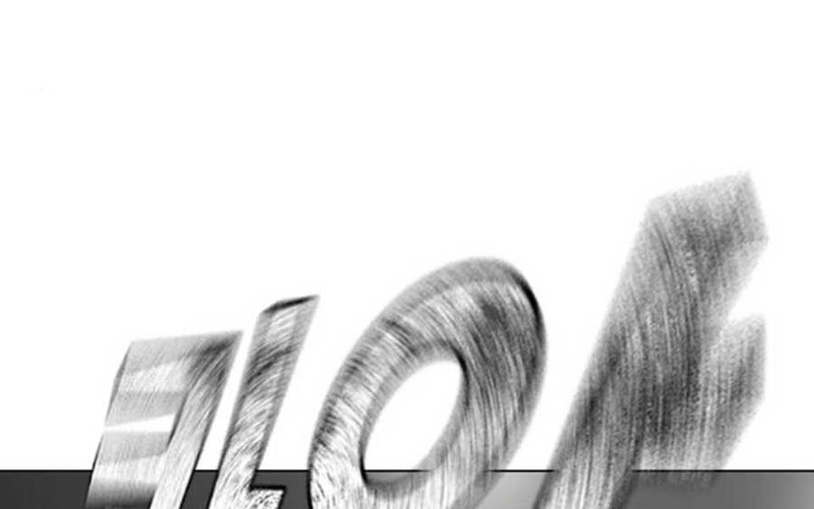 Nhiệm Vụ Đời Thật Chapter 47.5 - Trang 2