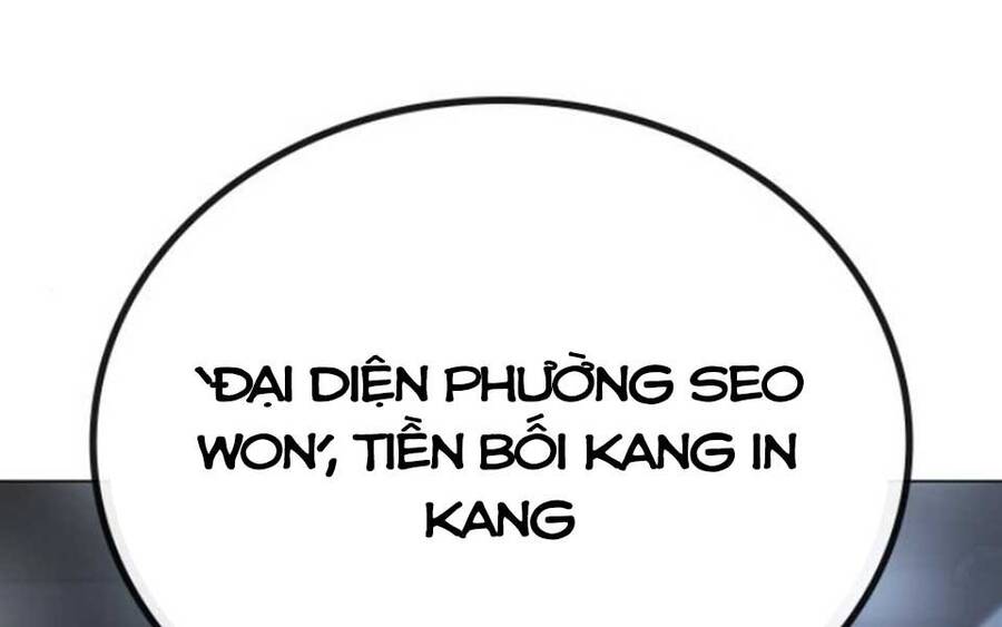 Nhiệm Vụ Đời Thật Chapter 47.5 - Trang 2