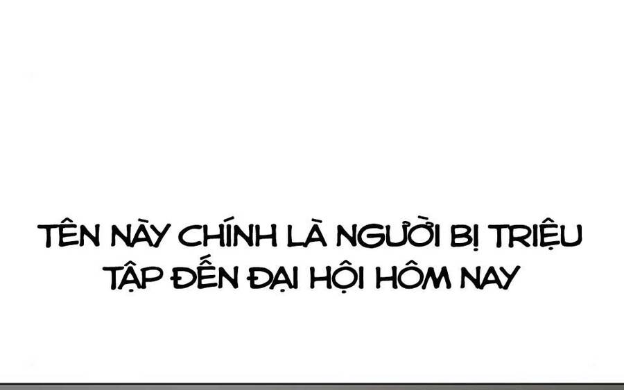 Nhiệm Vụ Đời Thật Chapter 47.5 - Trang 2