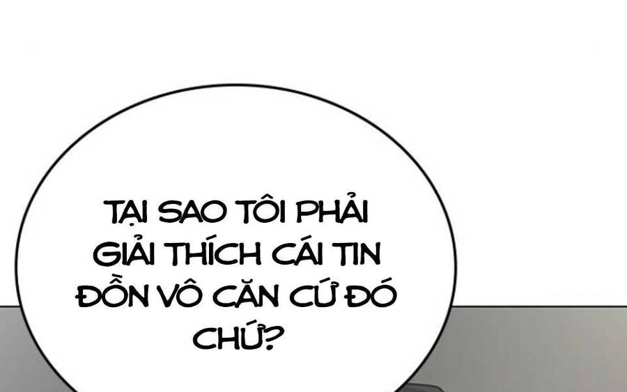 Nhiệm Vụ Đời Thật Chapter 47.5 - Trang 2