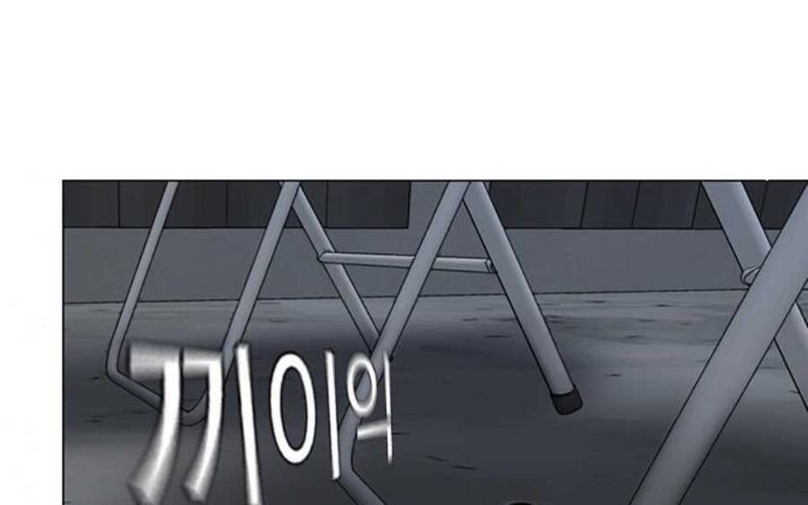 Nhiệm Vụ Đời Thật Chapter 47.5 - Trang 2