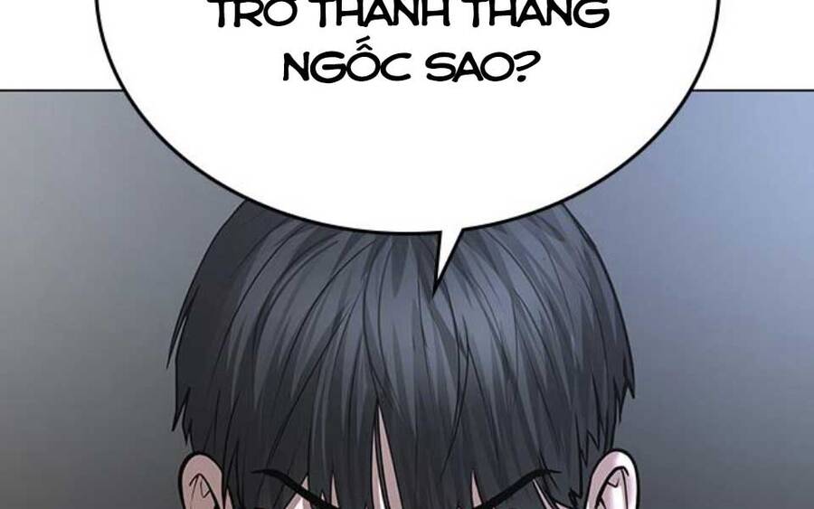 Nhiệm Vụ Đời Thật Chapter 47.5 - Trang 2