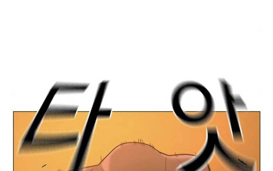 Nhiệm Vụ Đời Thật Chapter 47 - Trang 2