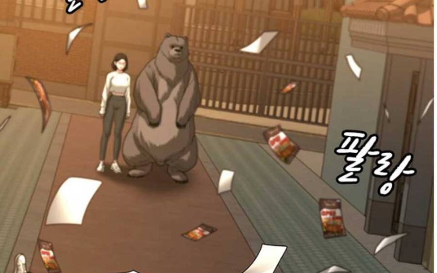 Nhiệm Vụ Đời Thật Chapter 47 - Trang 2