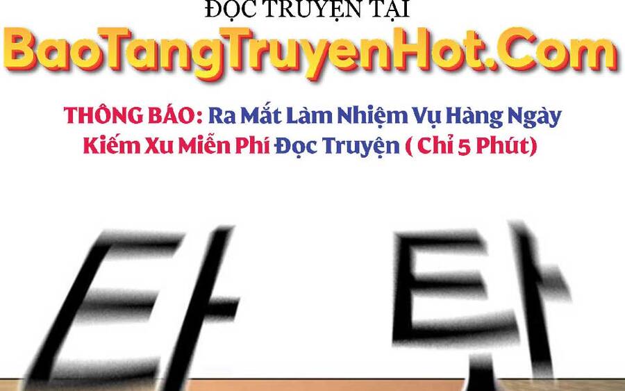 Nhiệm Vụ Đời Thật Chapter 47 - Trang 2