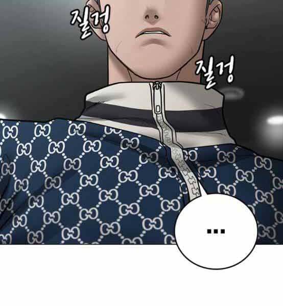 Nhiệm Vụ Đời Thật Chapter 48 - Trang 2