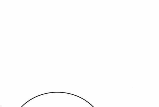 Nhiệm Vụ Đời Thật Chapter 48 - Trang 2