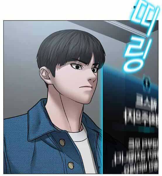 Nhiệm Vụ Đời Thật Chapter 48 - Trang 2