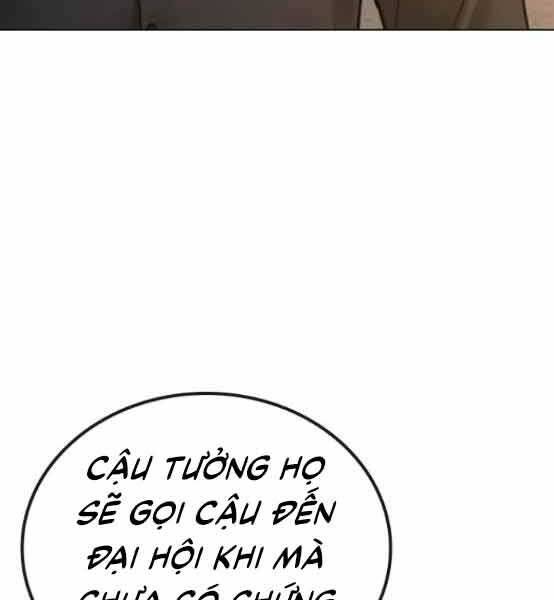 Nhiệm Vụ Đời Thật Chapter 48 - Trang 2