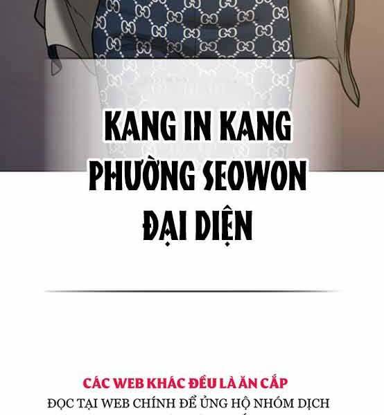 Nhiệm Vụ Đời Thật Chapter 48 - Trang 2