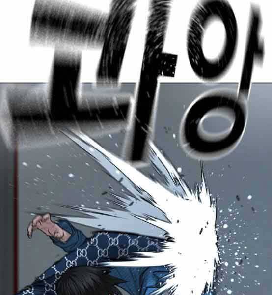 Nhiệm Vụ Đời Thật Chapter 48 - Trang 2