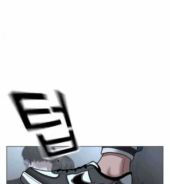 Nhiệm Vụ Đời Thật Chapter 48 - Trang 2