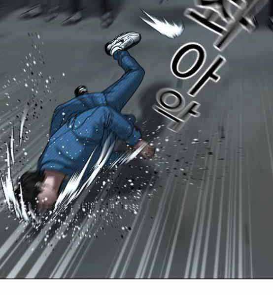 Nhiệm Vụ Đời Thật Chapter 48 - Trang 2