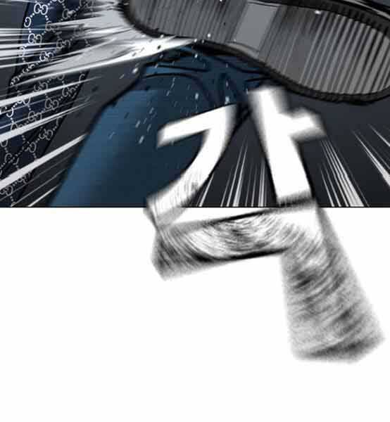 Nhiệm Vụ Đời Thật Chapter 48 - Trang 2