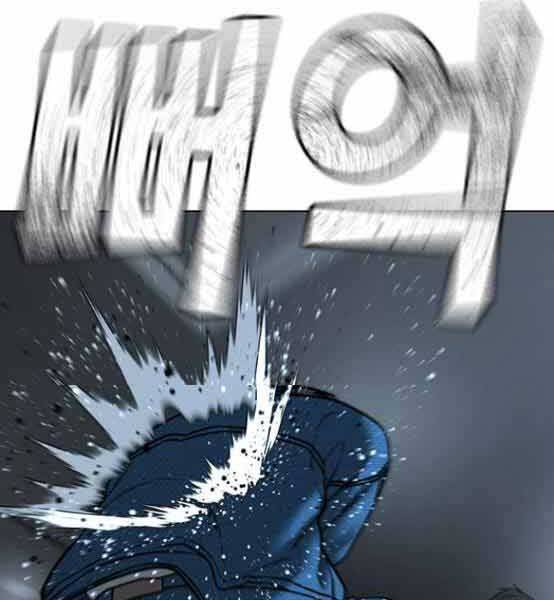 Nhiệm Vụ Đời Thật Chapter 48 - Trang 2