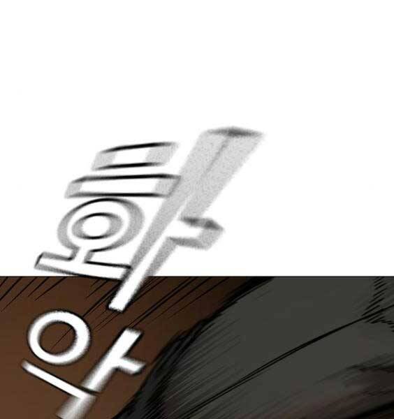 Nhiệm Vụ Đời Thật Chapter 49 - Trang 2