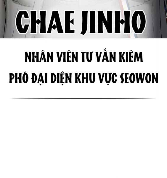 Nhiệm Vụ Đời Thật Chapter 49 - Trang 2