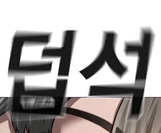 Nhiệm Vụ Đời Thật Chapter 49 - Trang 2