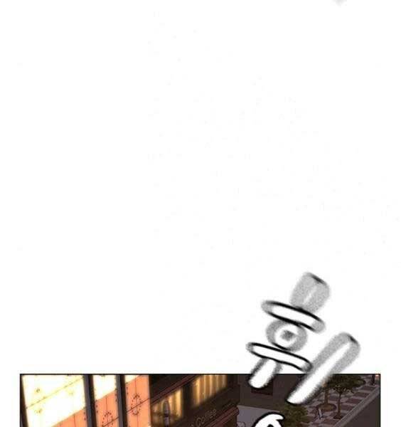 Nhiệm Vụ Đời Thật Chapter 49 - Trang 2