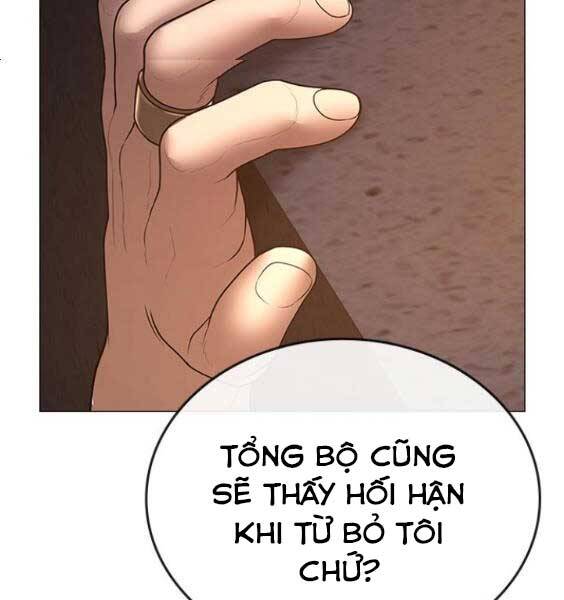 Nhiệm Vụ Đời Thật Chapter 49 - Trang 2