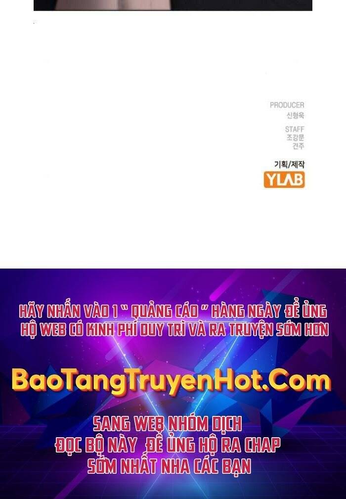 Nhiệm Vụ Đời Thật Chapter 49 - Trang 2