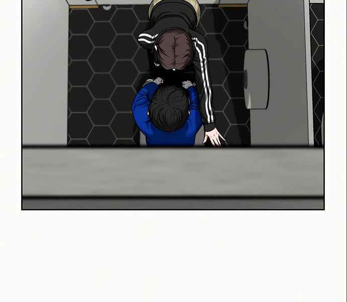 Nhiệm Vụ Đời Thật Chapter 5 - Trang 2