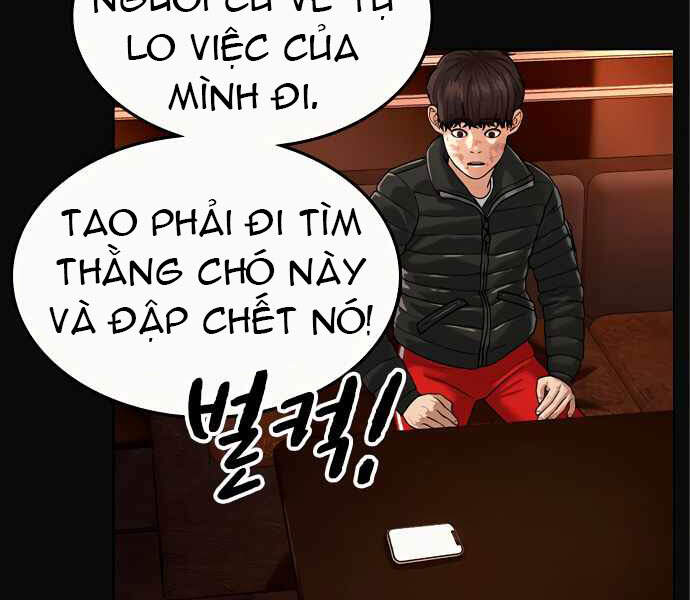 Nhiệm Vụ Đời Thật Chapter 5 - Trang 2