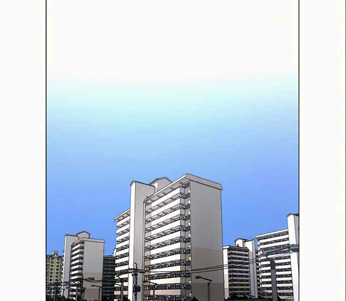 Nhiệm Vụ Đời Thật Chapter 5 - Trang 2