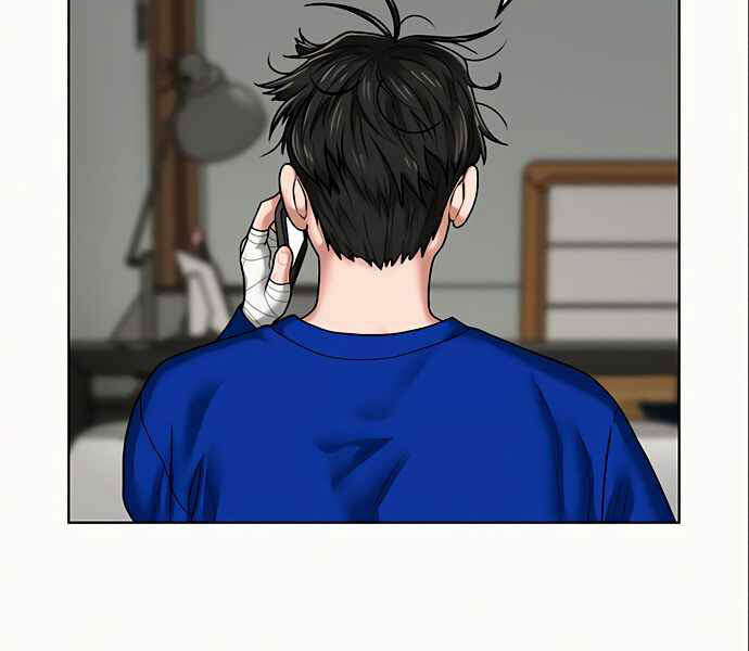 Nhiệm Vụ Đời Thật Chapter 5 - Trang 2