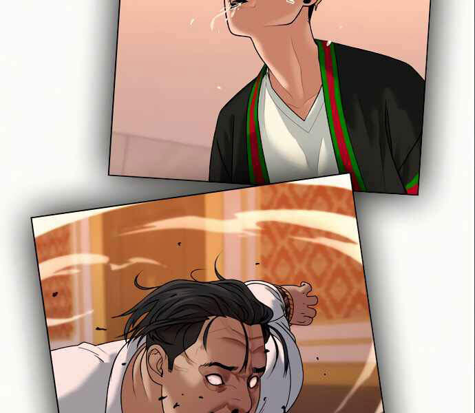 Nhiệm Vụ Đời Thật Chapter 5 - Trang 2