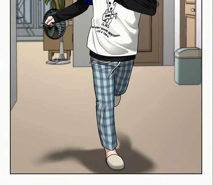 Nhiệm Vụ Đời Thật Chapter 5 - Trang 2