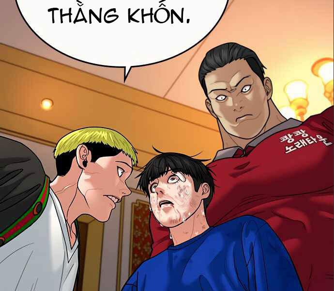 Nhiệm Vụ Đời Thật Chapter 5 - Trang 2