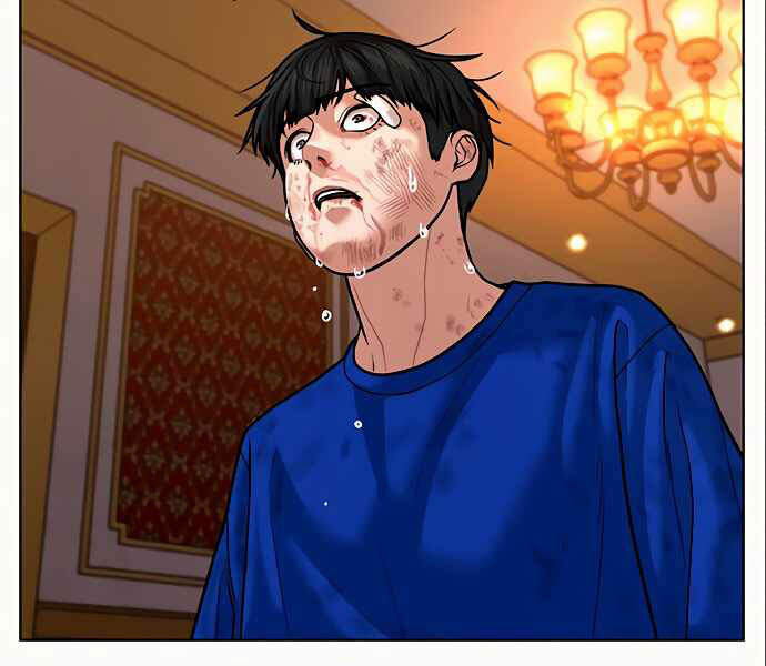 Nhiệm Vụ Đời Thật Chapter 5 - Trang 2