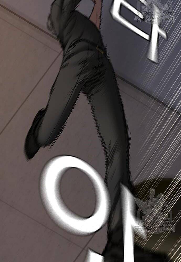 Nhiệm Vụ Đời Thật Chapter 50 - Trang 2