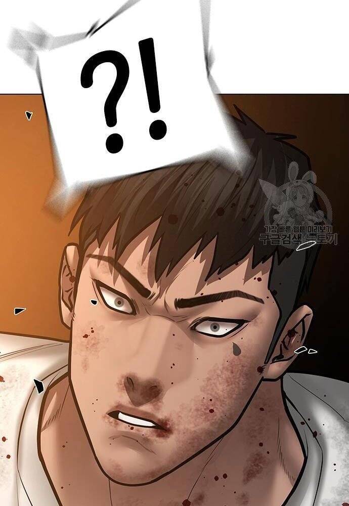 Nhiệm Vụ Đời Thật Chapter 50 - Trang 2