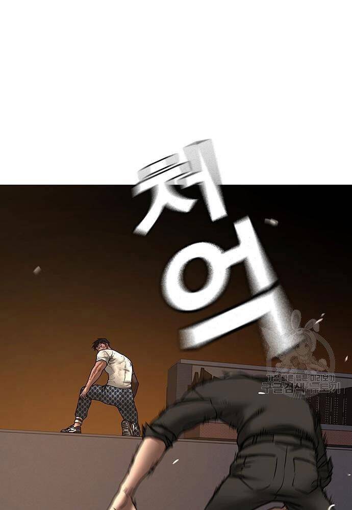 Nhiệm Vụ Đời Thật Chapter 50 - Trang 2