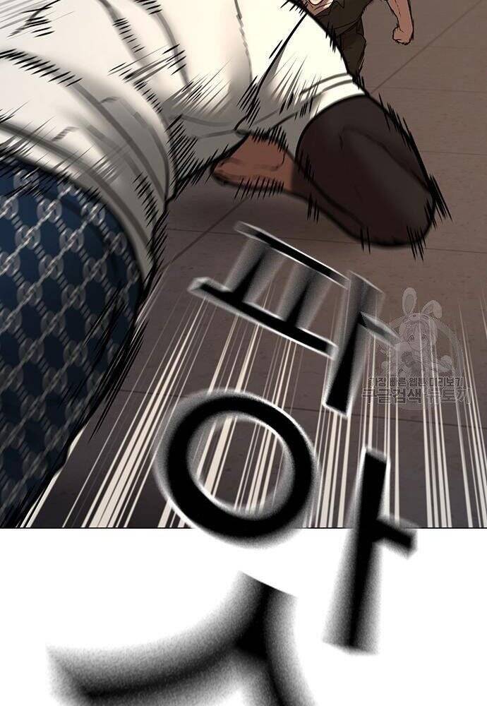 Nhiệm Vụ Đời Thật Chapter 50 - Trang 2