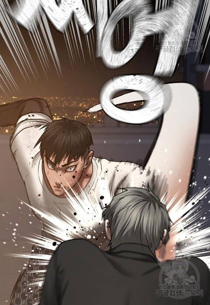 Nhiệm Vụ Đời Thật Chapter 50 - Trang 2