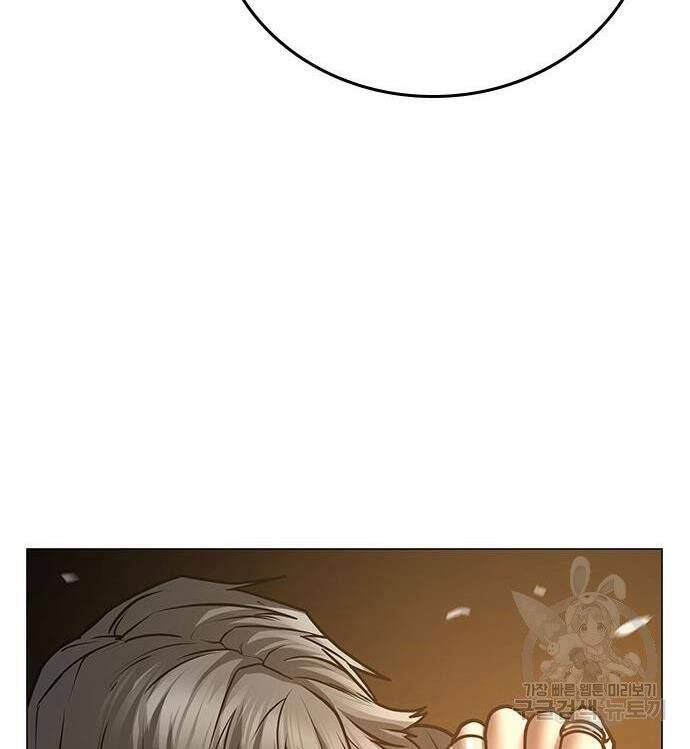 Nhiệm Vụ Đời Thật Chapter 50 - Trang 2