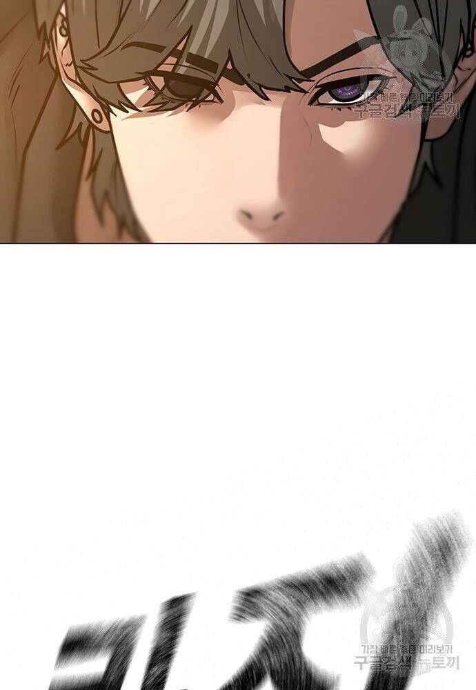 Nhiệm Vụ Đời Thật Chapter 50 - Trang 2