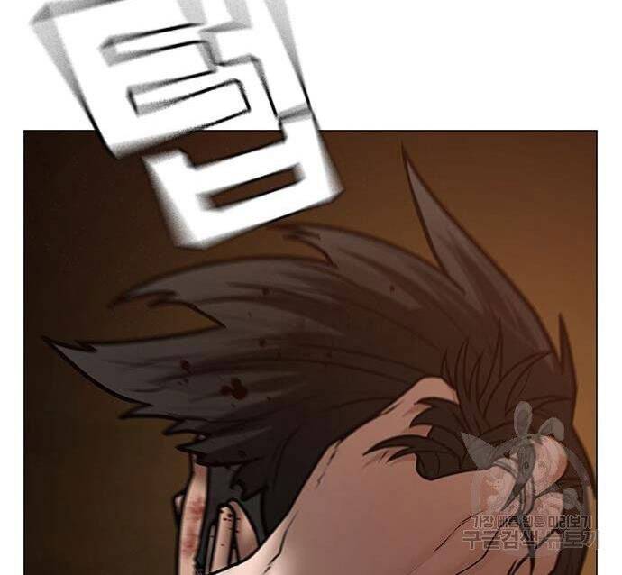 Nhiệm Vụ Đời Thật Chapter 50 - Trang 2