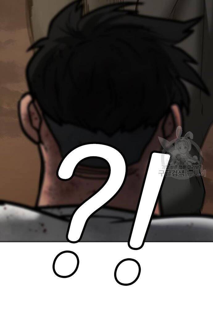 Nhiệm Vụ Đời Thật Chapter 50 - Trang 2