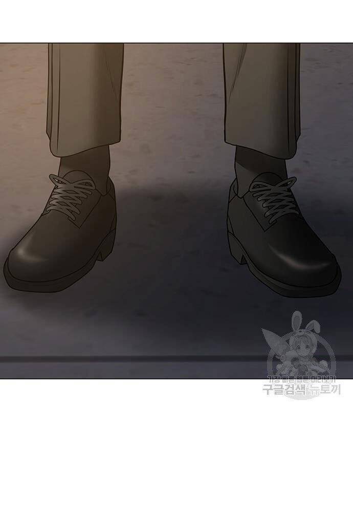 Nhiệm Vụ Đời Thật Chapter 50 - Trang 2