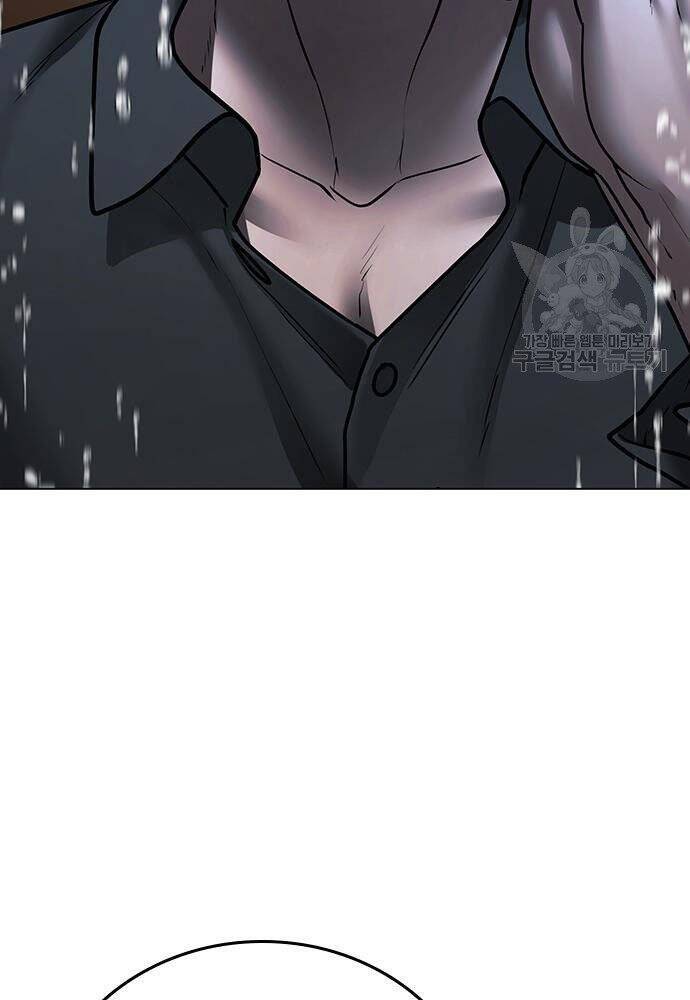 Nhiệm Vụ Đời Thật Chapter 50 - Trang 2