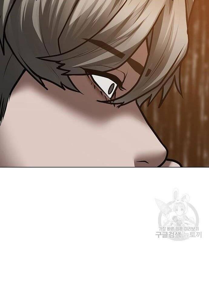 Nhiệm Vụ Đời Thật Chapter 50 - Trang 2